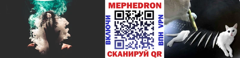 Наркошоп купить Конопля  Меф  Краснознаменск