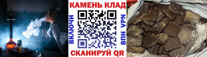 ГАШ VHQ  Купить где  Краснознаменск 