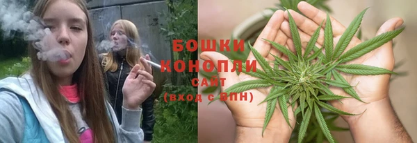 МДМА Кулебаки