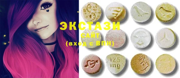 бутират Кукмор