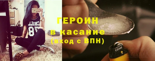 бутират Кукмор