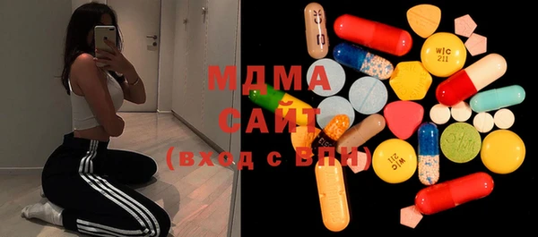 МДМА Кулебаки