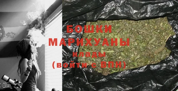 МДМА Кулебаки