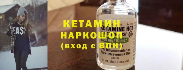 бутират Кукмор