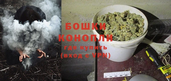гидра Куйбышев