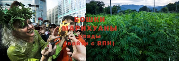 бутират Кукмор