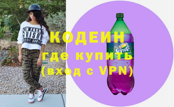 бутират Кукмор