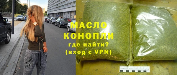 МДМА Кулебаки