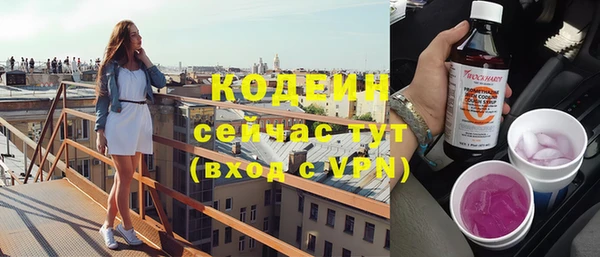 бутират Кукмор