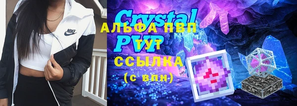 бутират Кукмор