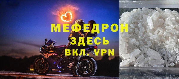 бутират Кукмор