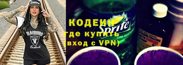МДМА Кулебаки