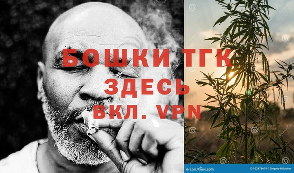 бутират Кукмор