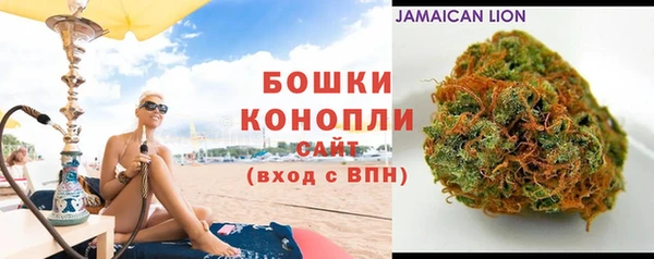 МДМА Кулебаки