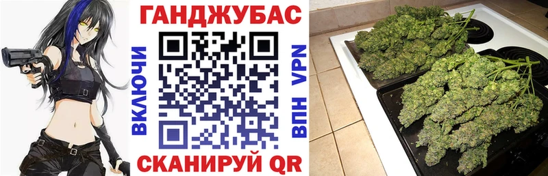Конопля AK-47  Купить где  Краснознаменск 